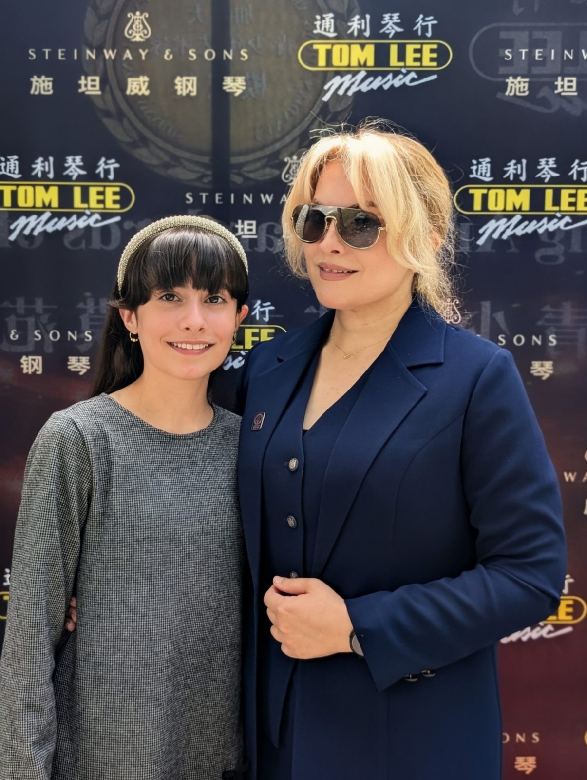 Sea to Sky International Piano Festival, July 2026