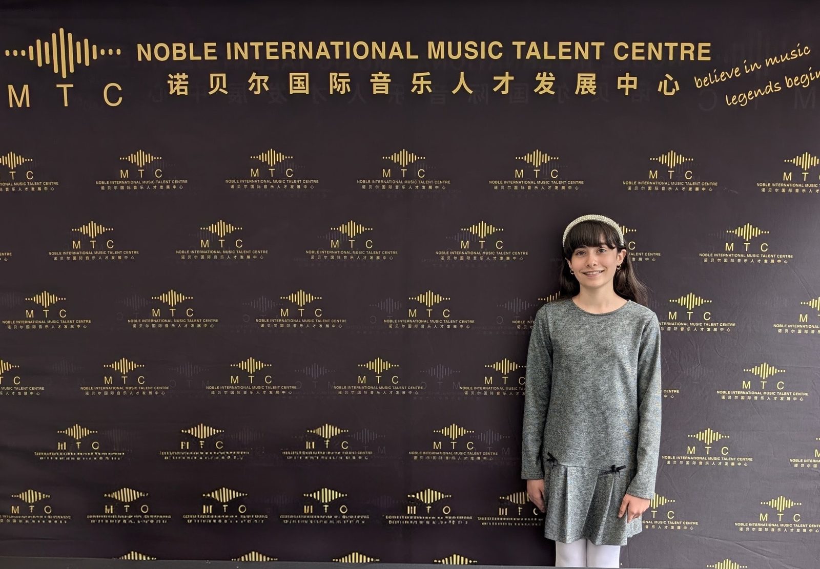 Sea to Sky International Piano Festival, July 2026