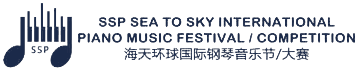 Sea to Sky - Sea to Sky International Piano Festival